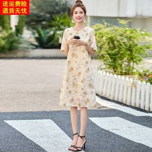 真丝连衣裙女士2026新款夏季洋气淡颜系轻熟穿搭桑蚕丝碎花裙子