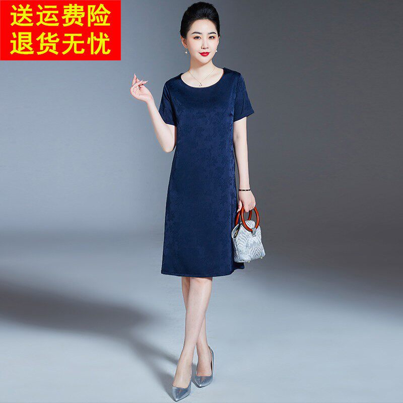 小个子真丝洋装女夏季2026新款高端气质中年妈妈桑蚕丝短袖裙子