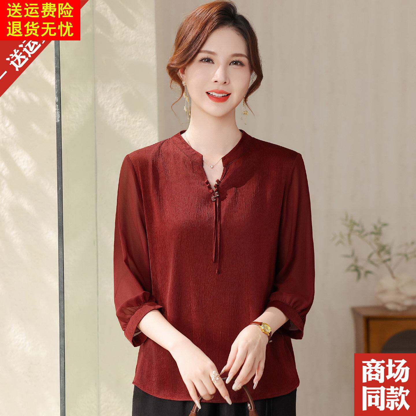 中老年妈妈夏装桑蚕丝上衣服国风女装洋气T恤小衫气质真丝衬衫薄