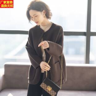 中长款妈妈春秋外套洋气时尚冬装2026新款中老年女士上衣服显年轻
