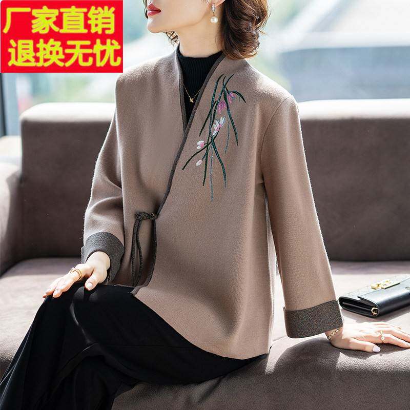 洋派高贵时尚2025新款外套春秋款中老年妇女上衣服妈妈装春装开