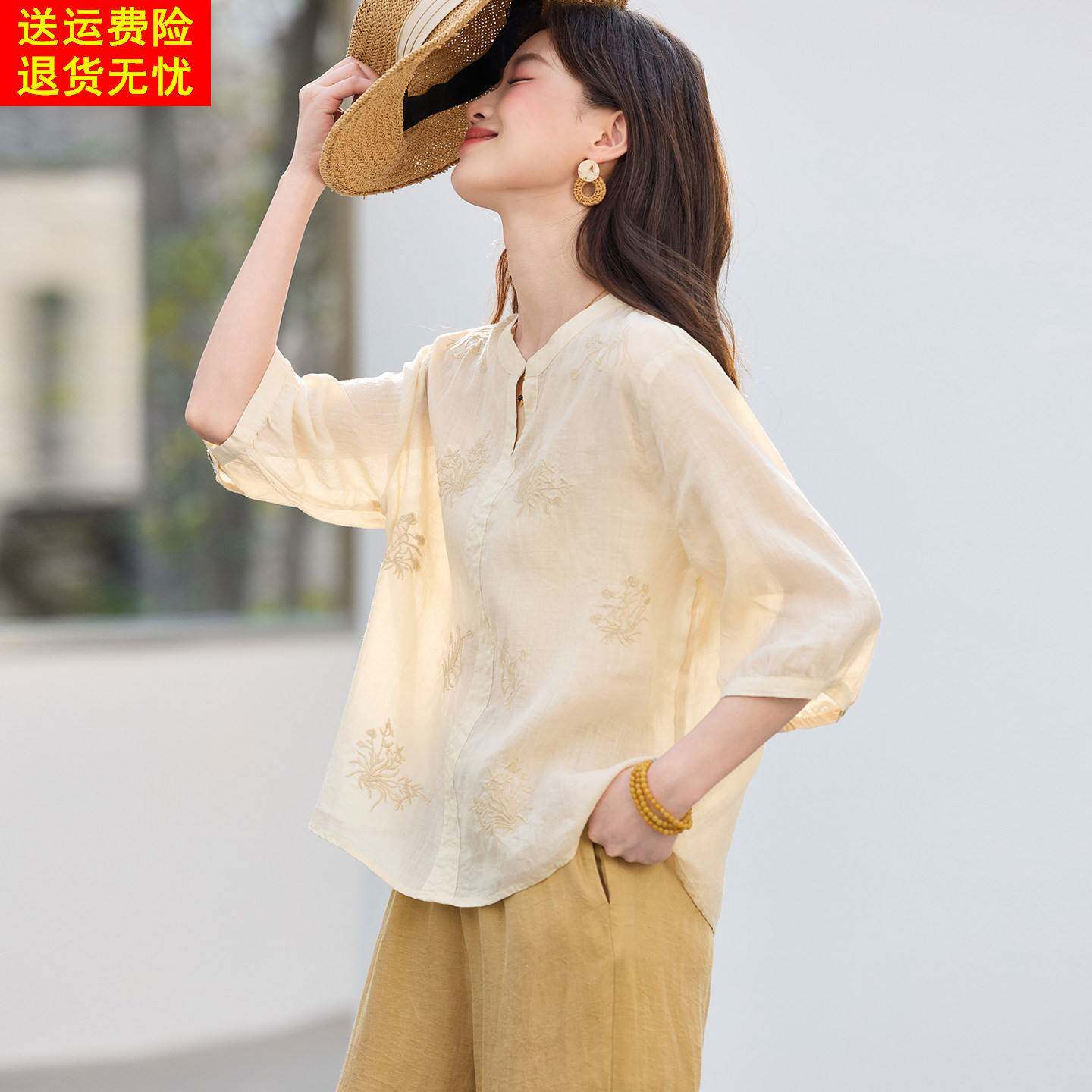 棉麻亚麻上衣女高端五分袖夏装2026新款刺绣小衫独特漂亮苎麻衬衫