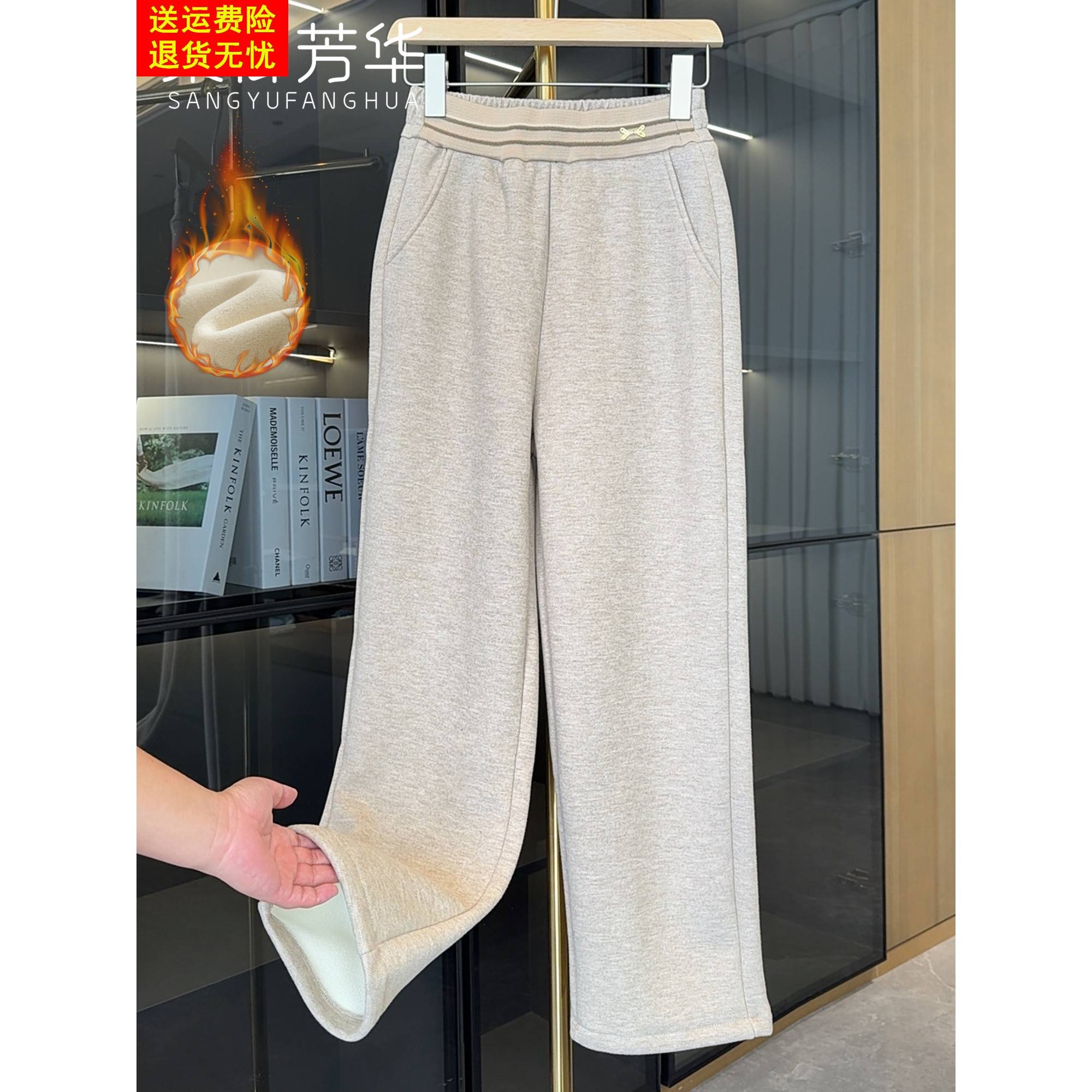 气质妈妈加绒高腰直筒休闲裤秋冬新款洋气加厚女裤中老年人长裤子