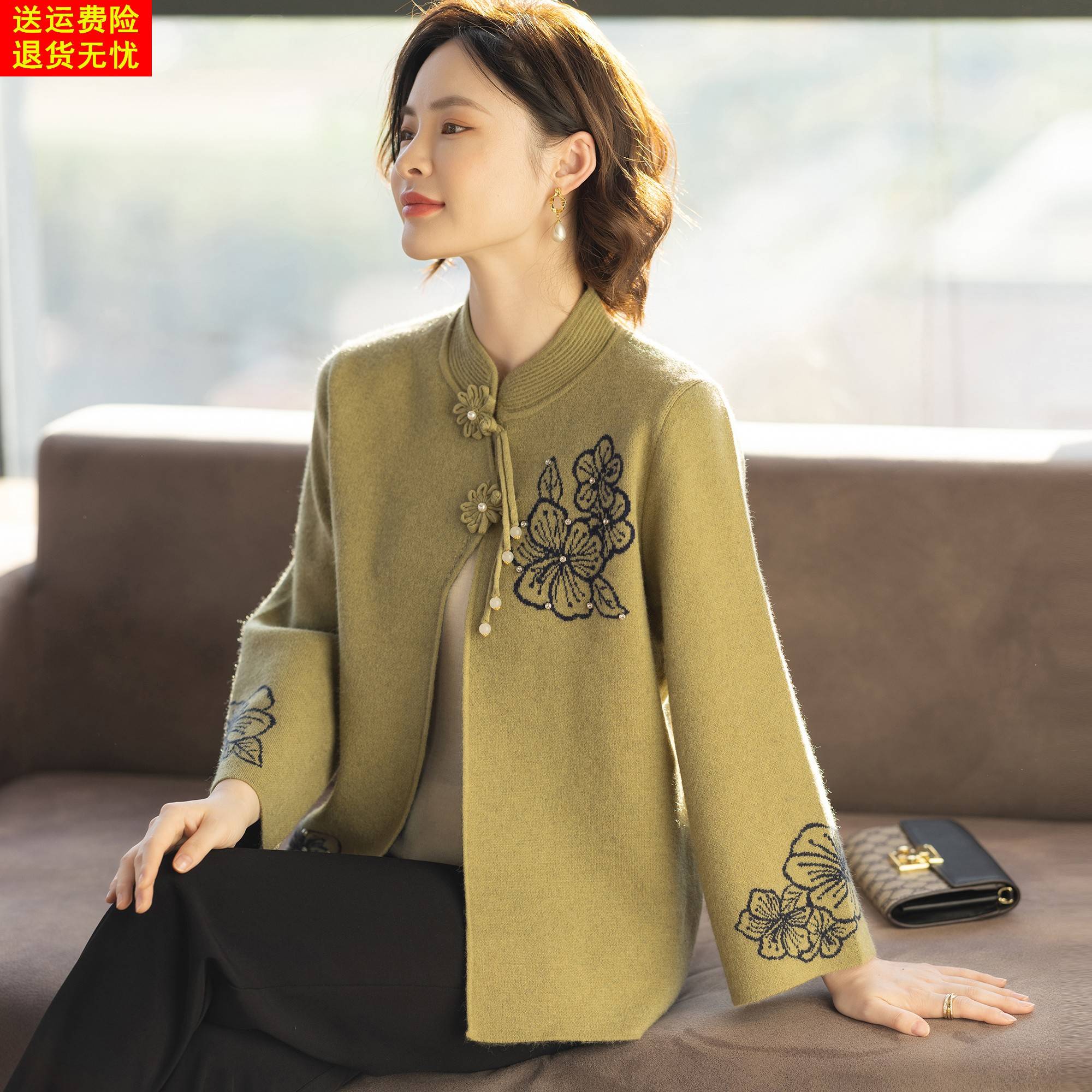 中老年妇女洋气外套中式秋装2025新款开衫五十多岁妈妈春秋上衣服