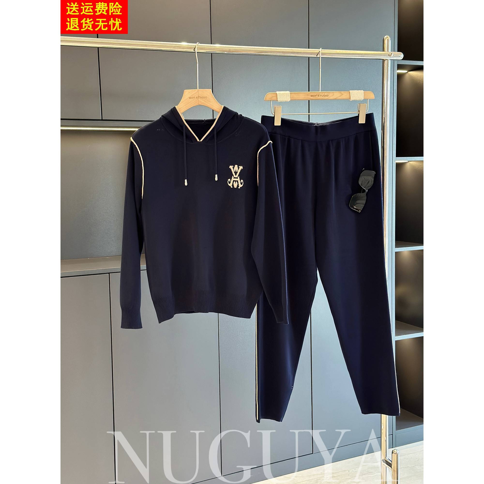时尚休闲运动套装女连帽2025春秋新款卫衣气质显瘦中年针织两件套