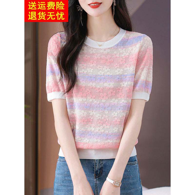 短袖t恤女2025新款设计感圆领条纹彩色薄款显瘦冰丝针织衫上衣潮