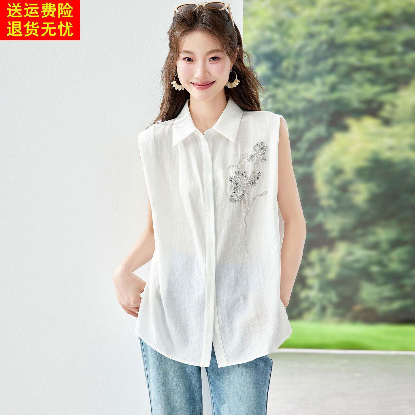 无袖衬衫女2026夏季新款设计感超火减龄上衣时尚百搭气质翻领小衫