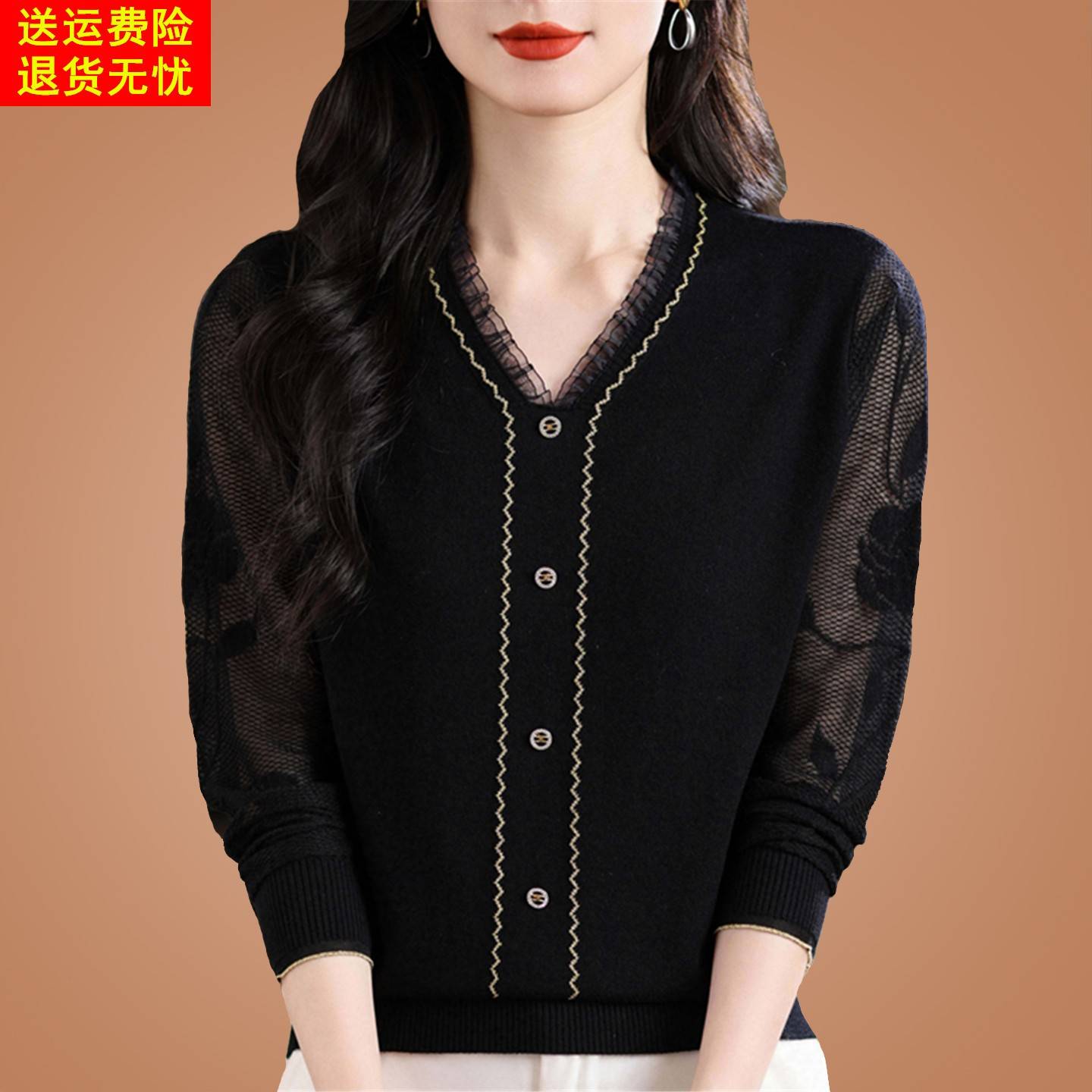 妈妈秋新款桑蚕丝长袖t恤女针织衫宽松大码洋气圆领上衣遮肚小衫