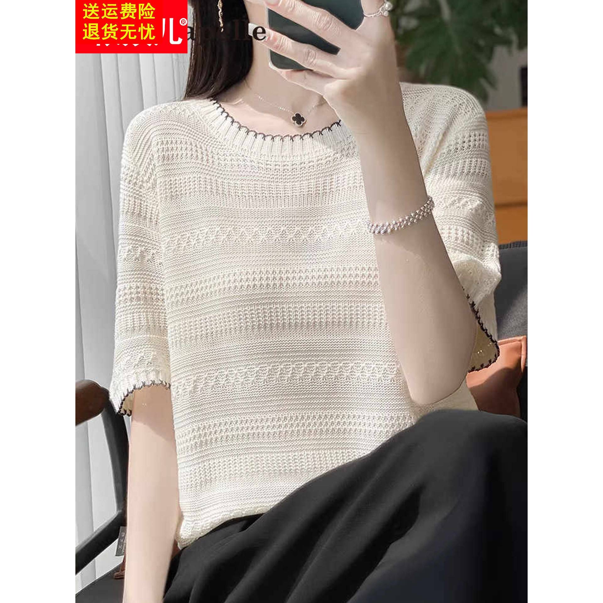 桑蚕丝短袖t恤女2026新款夏季洋气大码女装宽松冰丝针织衫上衣薄