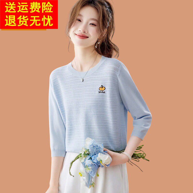 桑蚕丝真丝短袖t恤女装2026年新款夏季高级感刺绣短款七分袖体恤