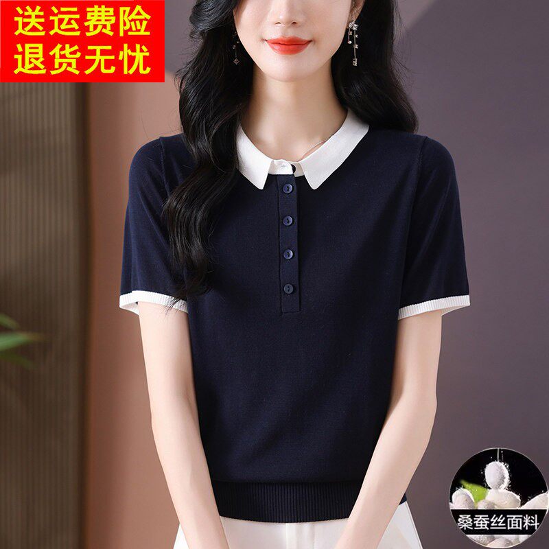 桑蚕丝短袖t恤女2025新款夏季妈妈Polo领真丝上衣薄款冰丝针织衫