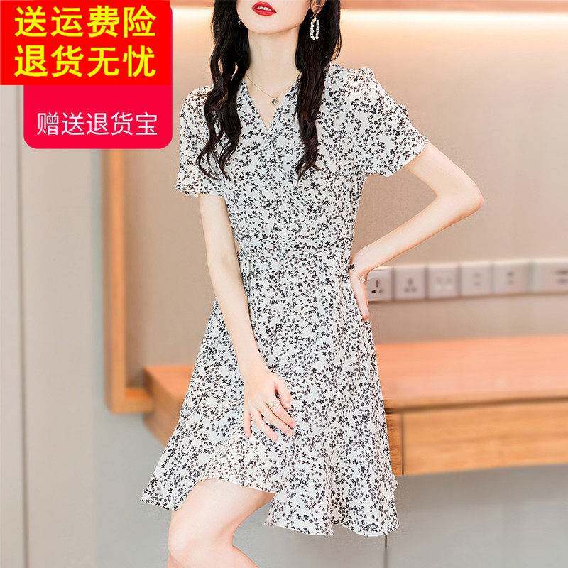 高端碎花连衣裙女夏季新款今年夏天高腰显瘦小个子中长薄款a字裙
