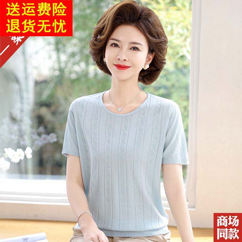 妈妈夏装桑蚕丝短袖T恤圆领中老年洋派透气宽松小衫夏季真丝上衣
