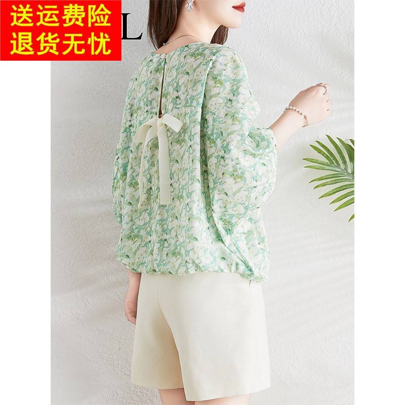 独特别致洋气中袖碎花雪纺衫上衣女夏季超好看宽松遮肚子漂亮小衫
