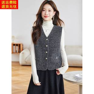 小香风珠片v领针织马甲女2025秋冬新款时髦洋气叠穿无袖背心上衣