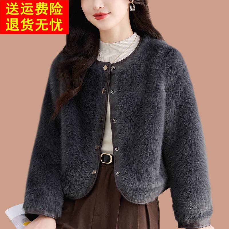 皮毛一体2025新款爆款小个子小香风皮草外套女年轻款仿貂毛毛加厚