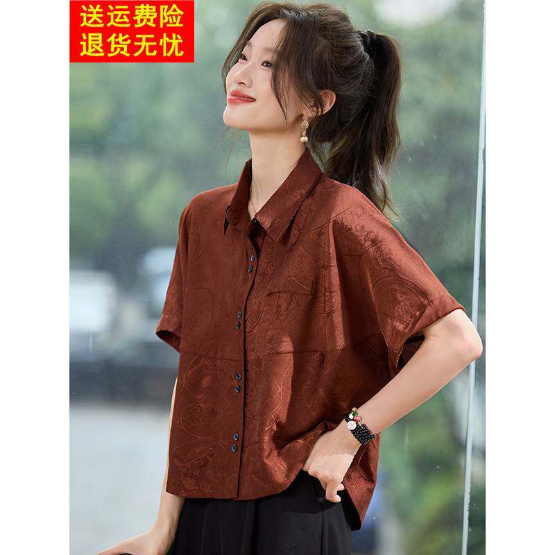 杭州真丝桑蚕丝女士轻奢高级感上衣2025新款爆款宽松休闲短袖t恤