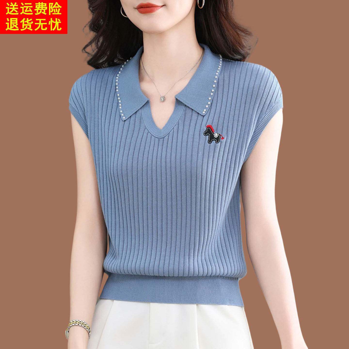 桑蚕丝翻领无袖T恤女宽松背心夏季2026新款高级感时尚冰丝针织衫