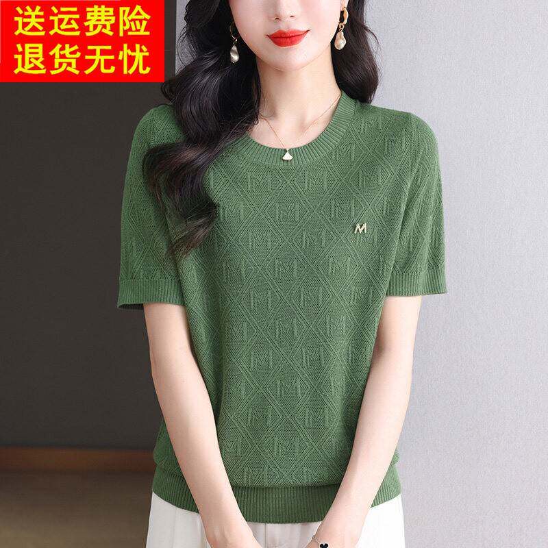 妈妈夏装桑蚕丝短袖t恤女2026新款爆款薄款正肩上衣冰丝针织衫T恤