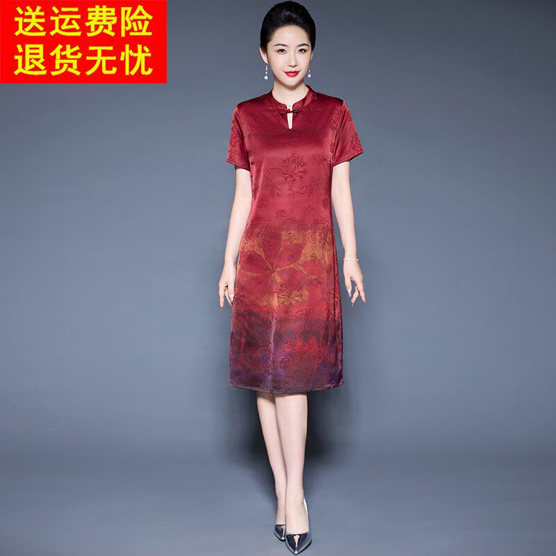 高级感真丝洋装女夏2026新款新中式国风改良旗袍印花桑蚕丝裙子