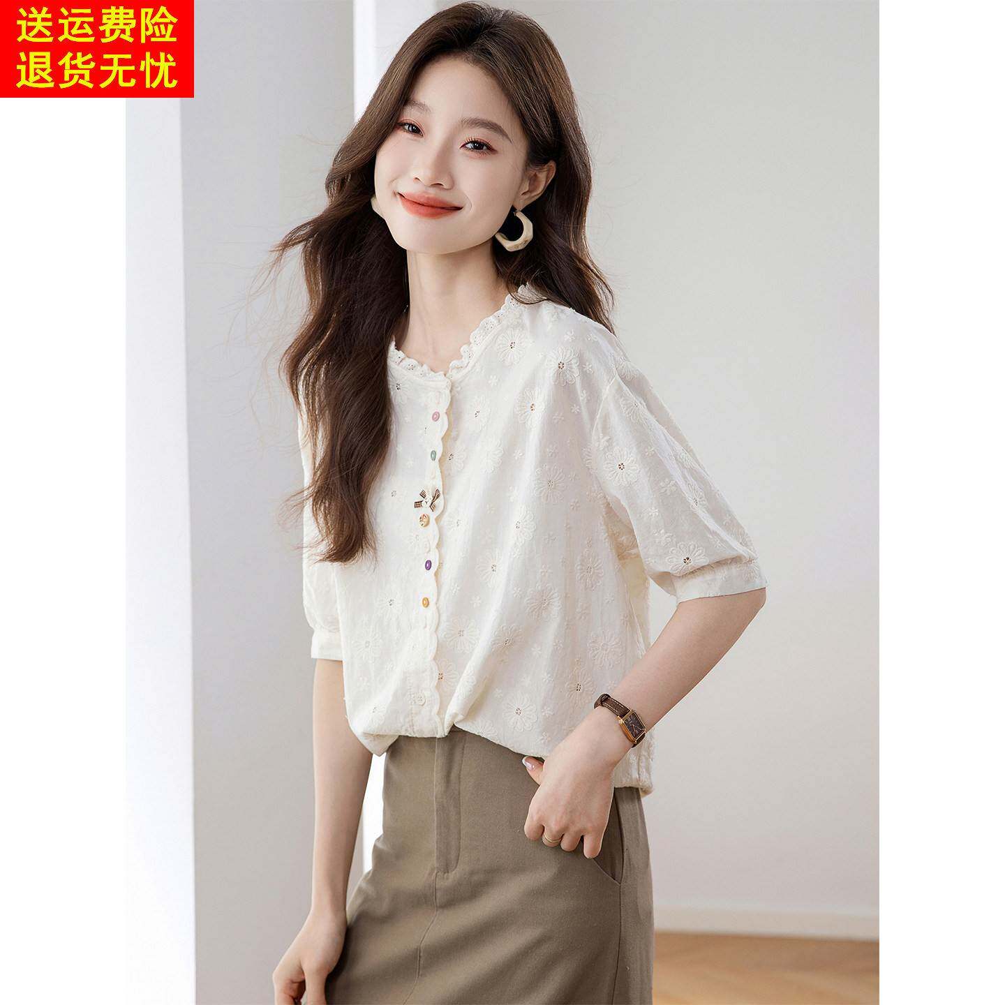 2025新款夏季中袖衬衫上衣女米白色超好看宽松休闲花边领衬衣小衫
