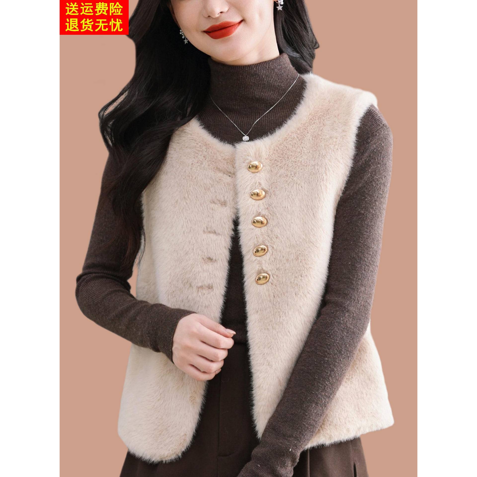 小香风皮草马甲女毛毛外套年轻款彷貂绒无袖皮毛一体2025新款爆款