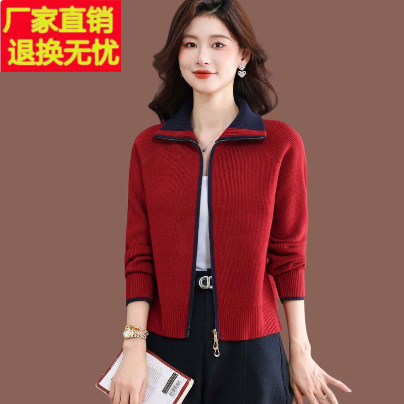 翻领羊毛针织开衫女秋季洋气宽松红色上衣外搭配裙小短款毛衣外套