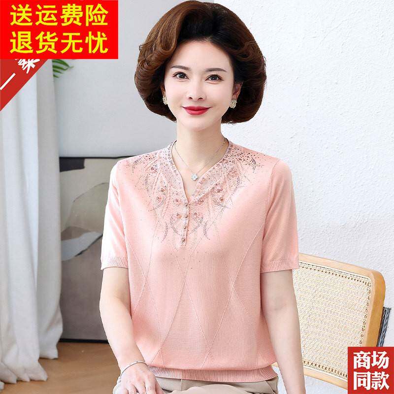 妈妈夏装新款桑蚕丝短袖T恤中老年女装手工穿珠真丝小衫洋派上衣