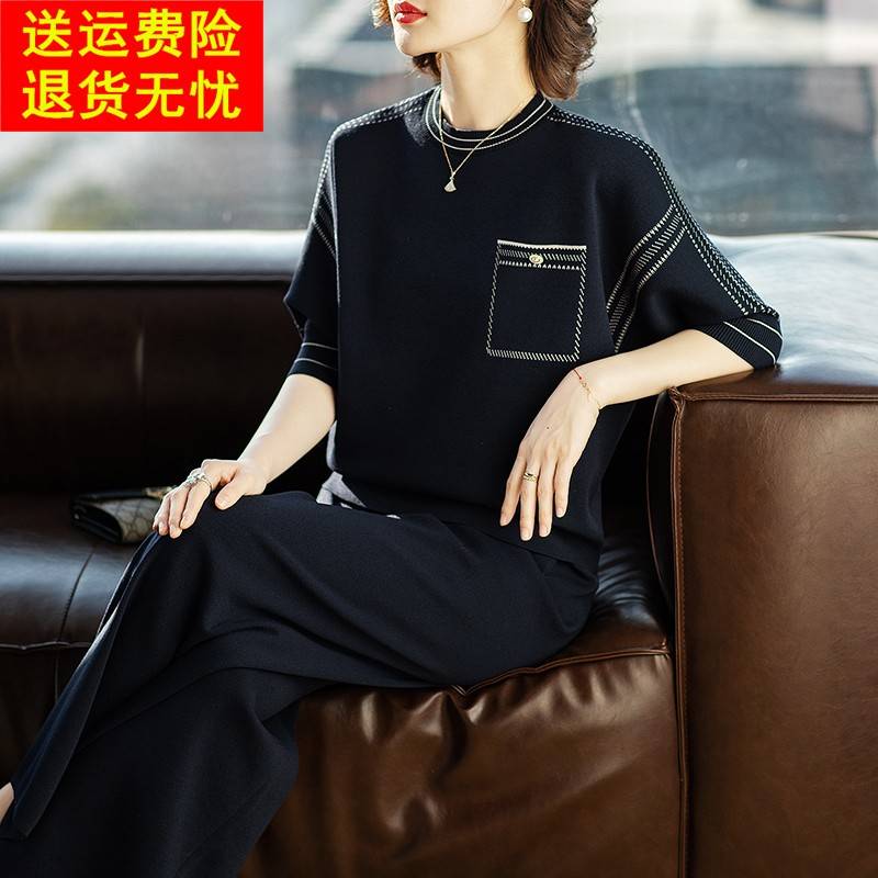 时尚妈妈秋装套装洋气上衣两件套40岁50减龄宽松大码中老年小香风