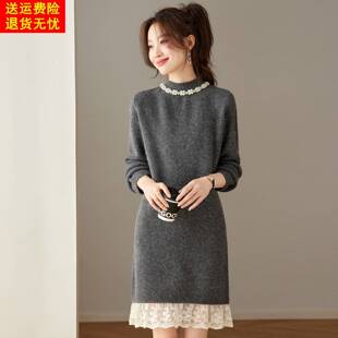 巨好看半高领针织连衣裙女秋冬蕾丝拼接中长款遮屁股打底毛衣裙厚