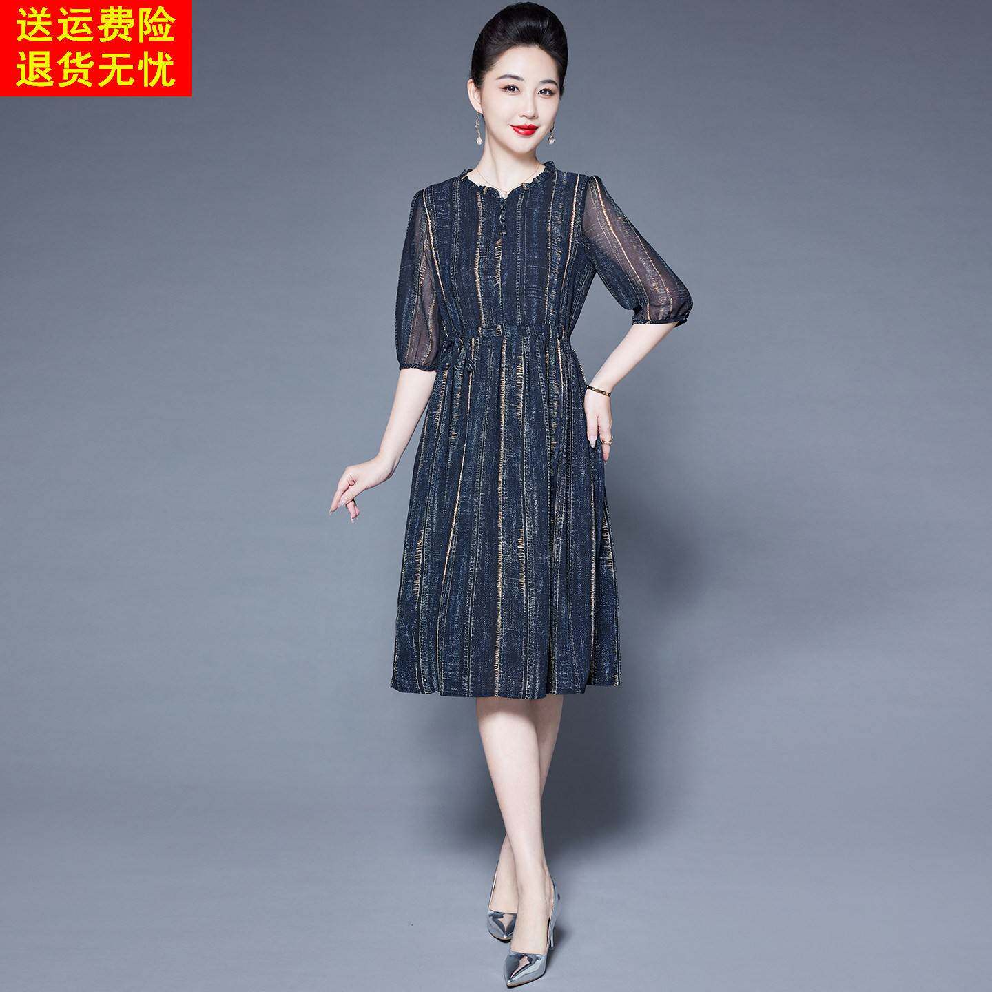 妈妈夏装高端真丝连衣裙女2026新款今年流行爆款五分袖桑蚕丝裙子