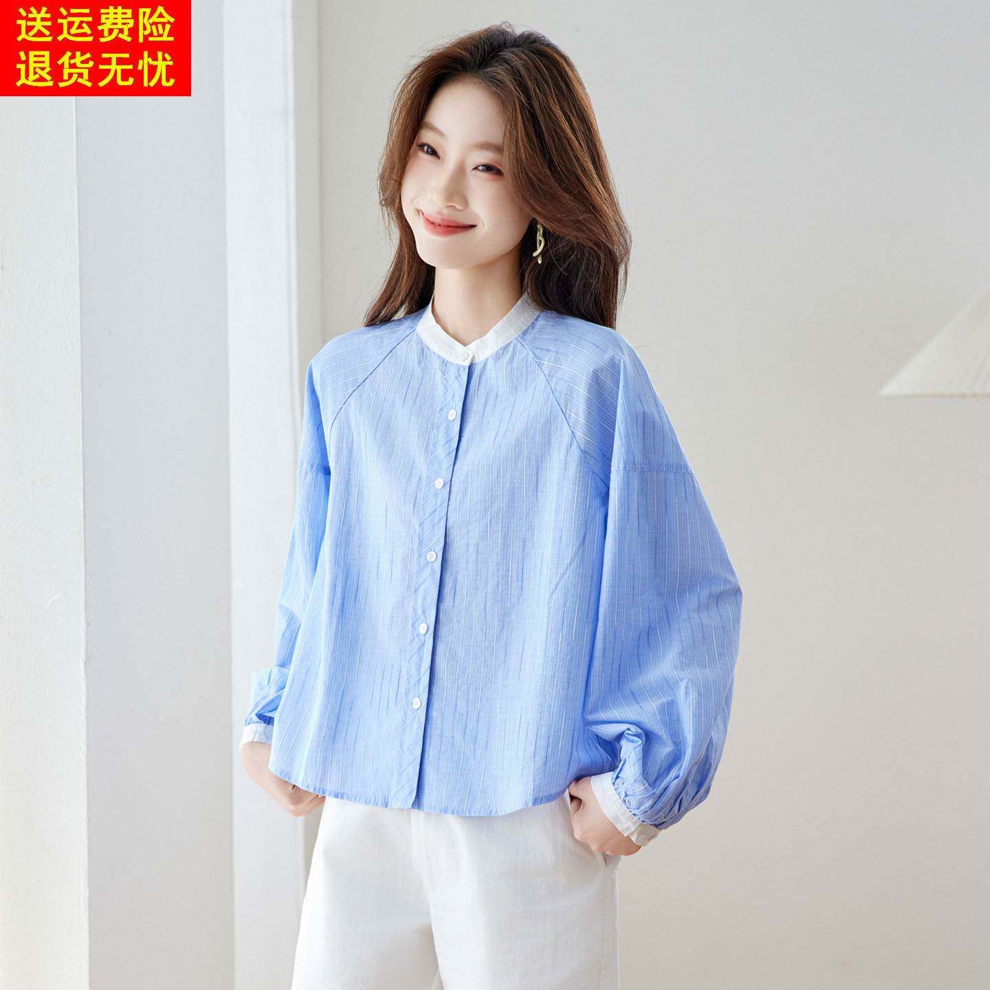 纯棉蓝色条纹长袖衬衫女春秋2026新款韩版宽松休闲独特超好看上衣