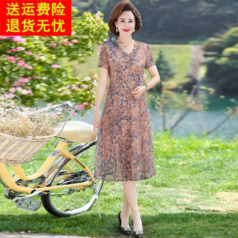 桑蚕丝印花裙子2026新款中老年妈妈夏季高端气质显瘦真丝连衣裙女