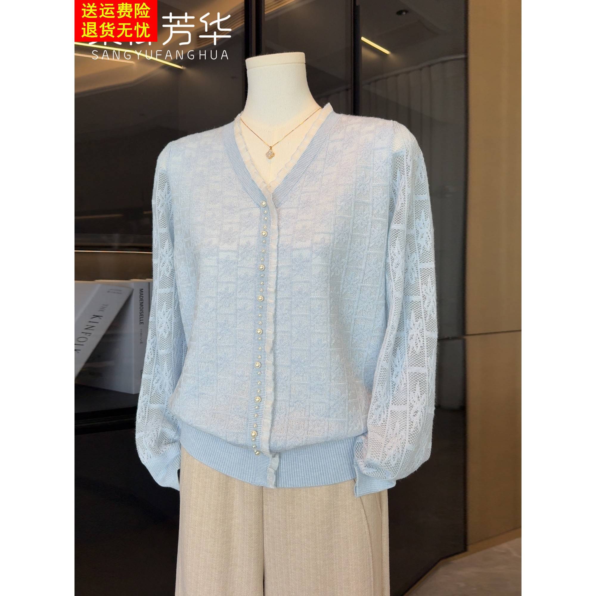 时尚洋气妈妈秋装长袖T恤中年女打底衫50-60岁中老年人春秋上衣服