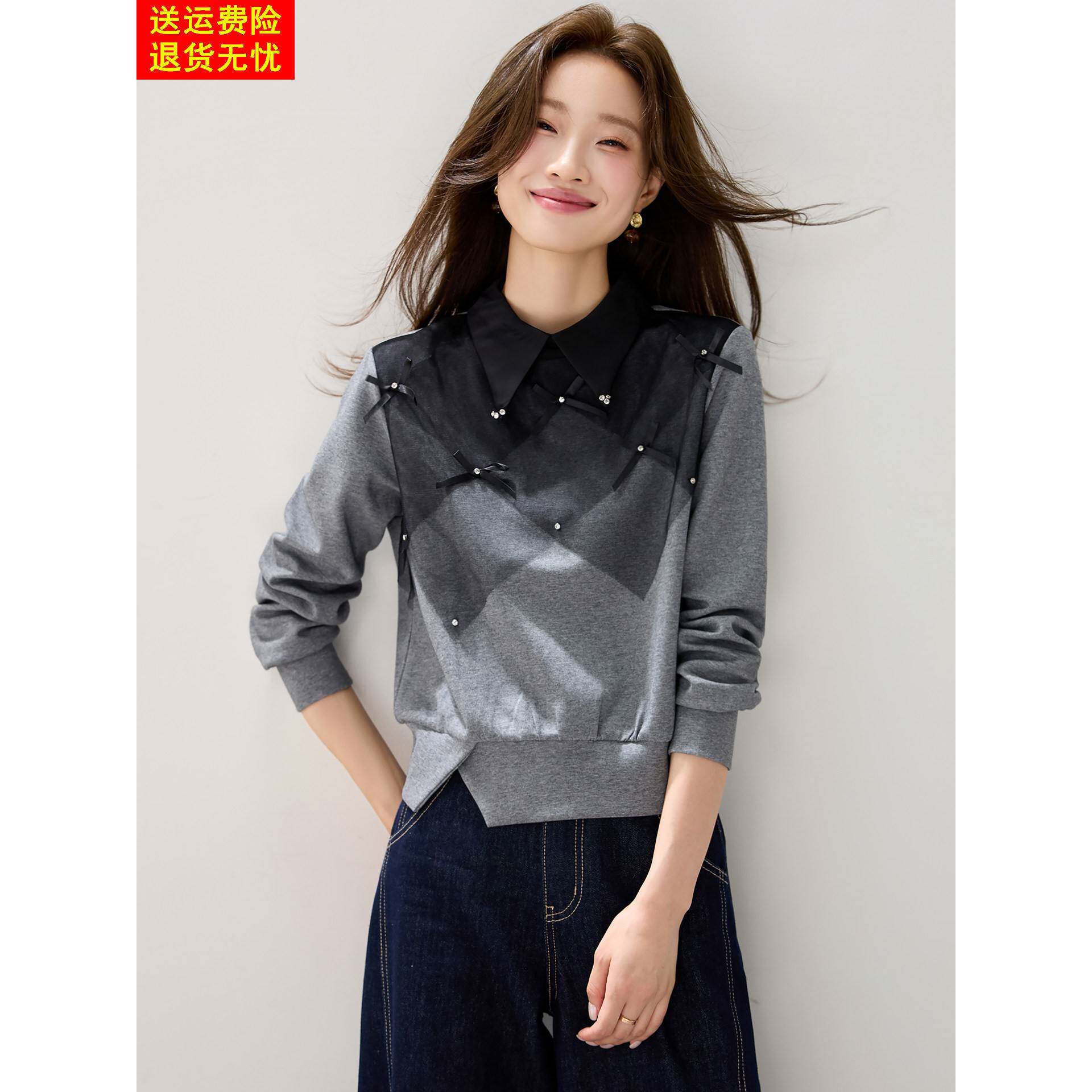 法式撞色菱格蝴蝶结网纱拼接长袖t恤女小个子设计感小众翻领上衣