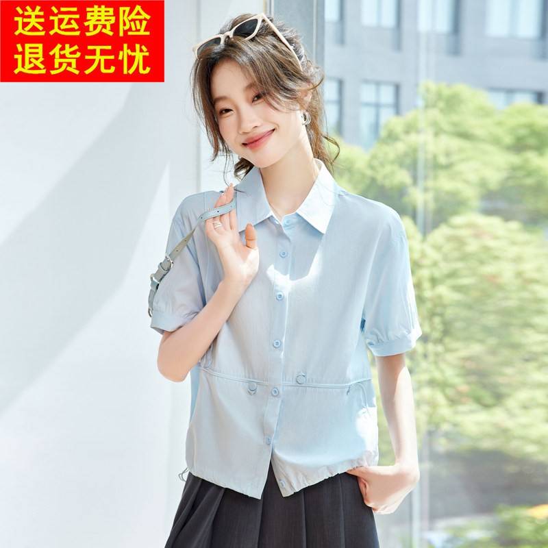 夏季纯色简约短款纯棉衬衣女单排扣通勤百搭翻领小衫上衣宽松显瘦