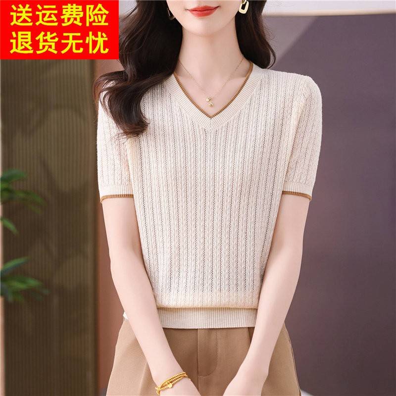 2025夏季新款高端桑蚕丝短袖t恤女V领纯色宽松妈妈装上衣打底衫薄