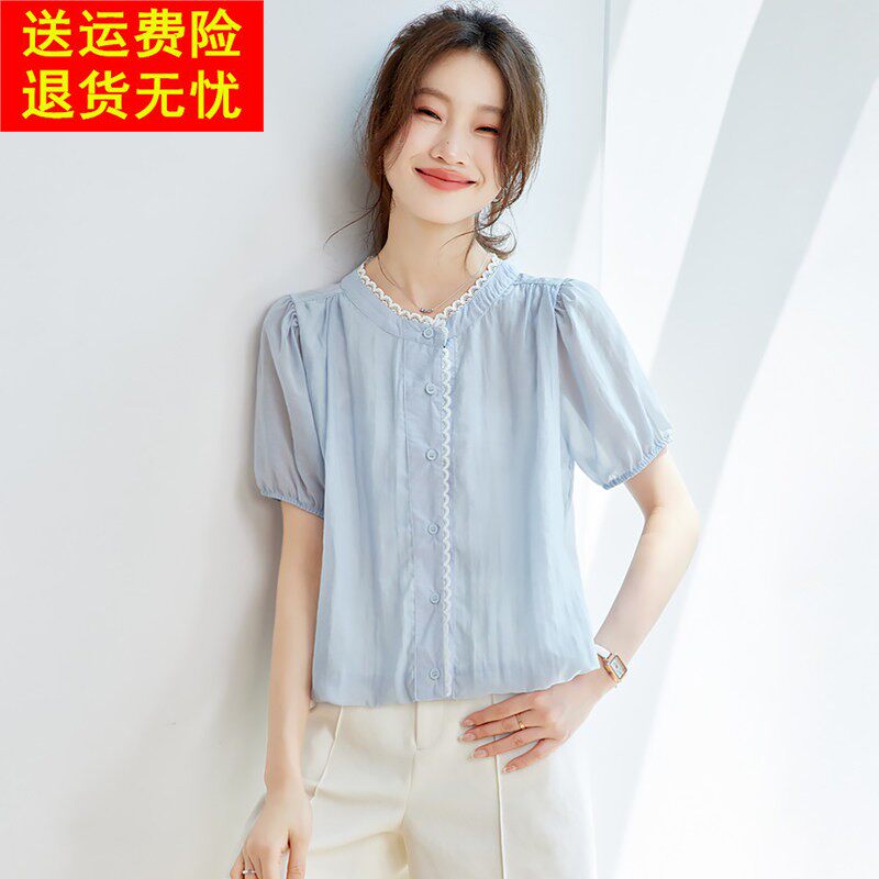 法式正肩短袖t恤女2025新款夏泡泡袖减龄别致小衫小个子宽松上衣