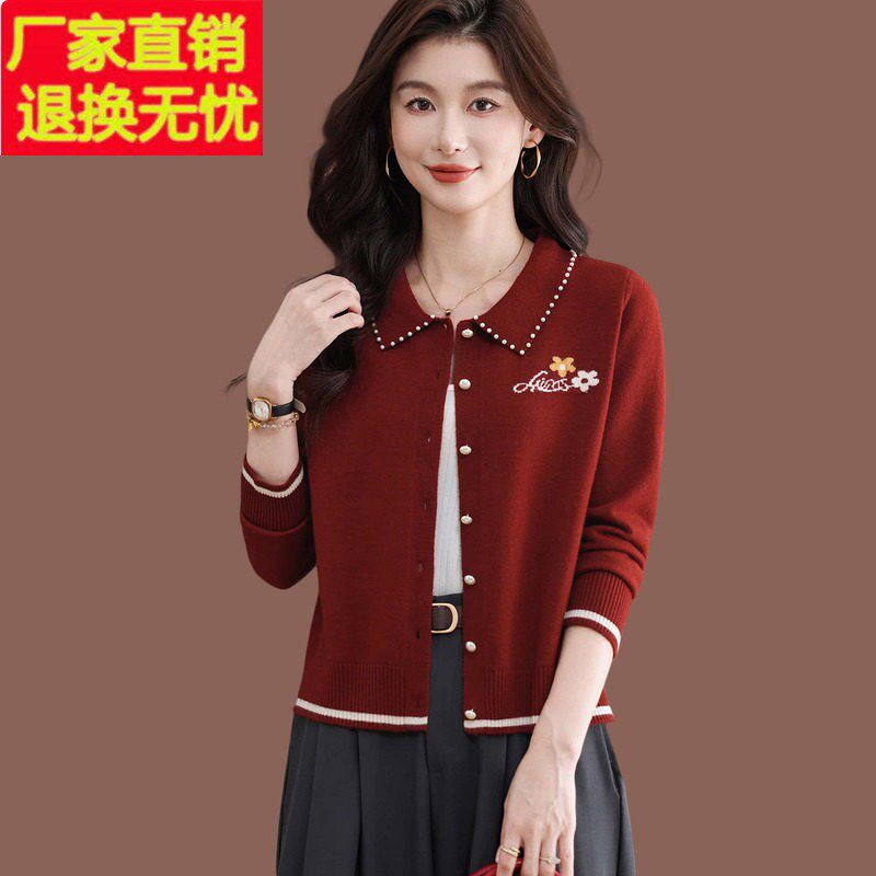 翻领羊毛针织开衫女秋季洋气刺绣红色上衣外搭配裙小短款毛衣外套