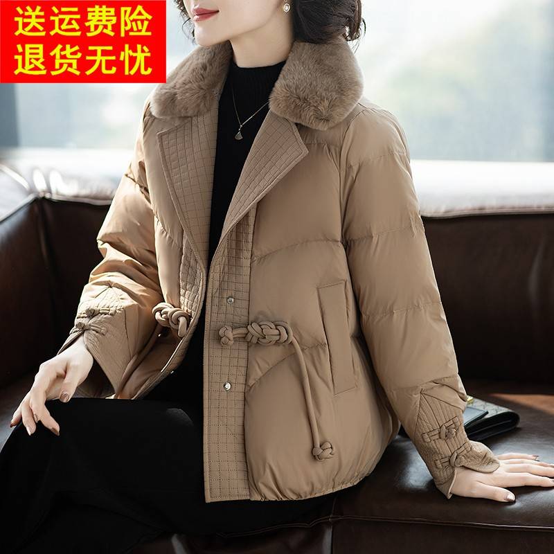 年轻妈妈秋冬外套时尚洋派短款2025新款加厚羽绒服中老年人女冬装