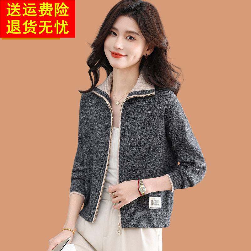双拉链休闲卫衣外套女2026春季新款今年流行爆款短款外搭针织开衫