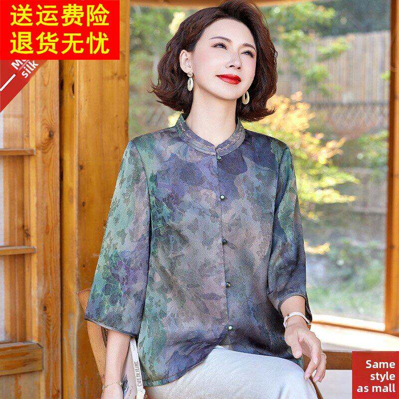 新中式国风桑蚕丝衬衫中老年人妈妈夏装七分袖真丝上衣刺绣衬衣女