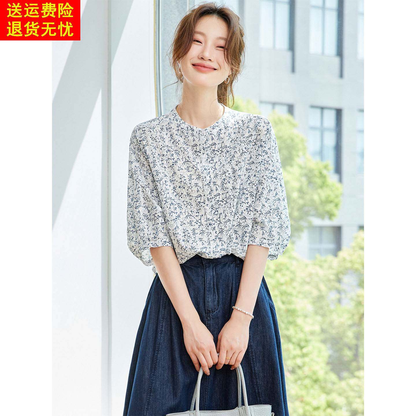 2025新款夏季超好看大码宽松遮肚子小碎花雪纺印花中袖衬衫上衣女