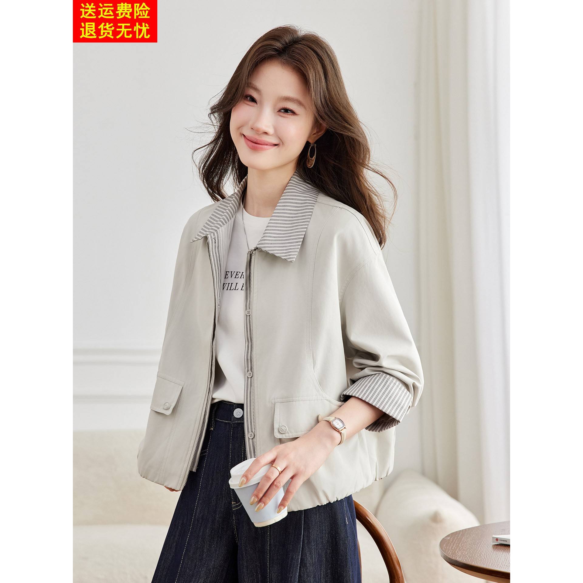 复古工装风衣短款外套女2026年早春秋季新款休闲翻领撞色夹克上衣