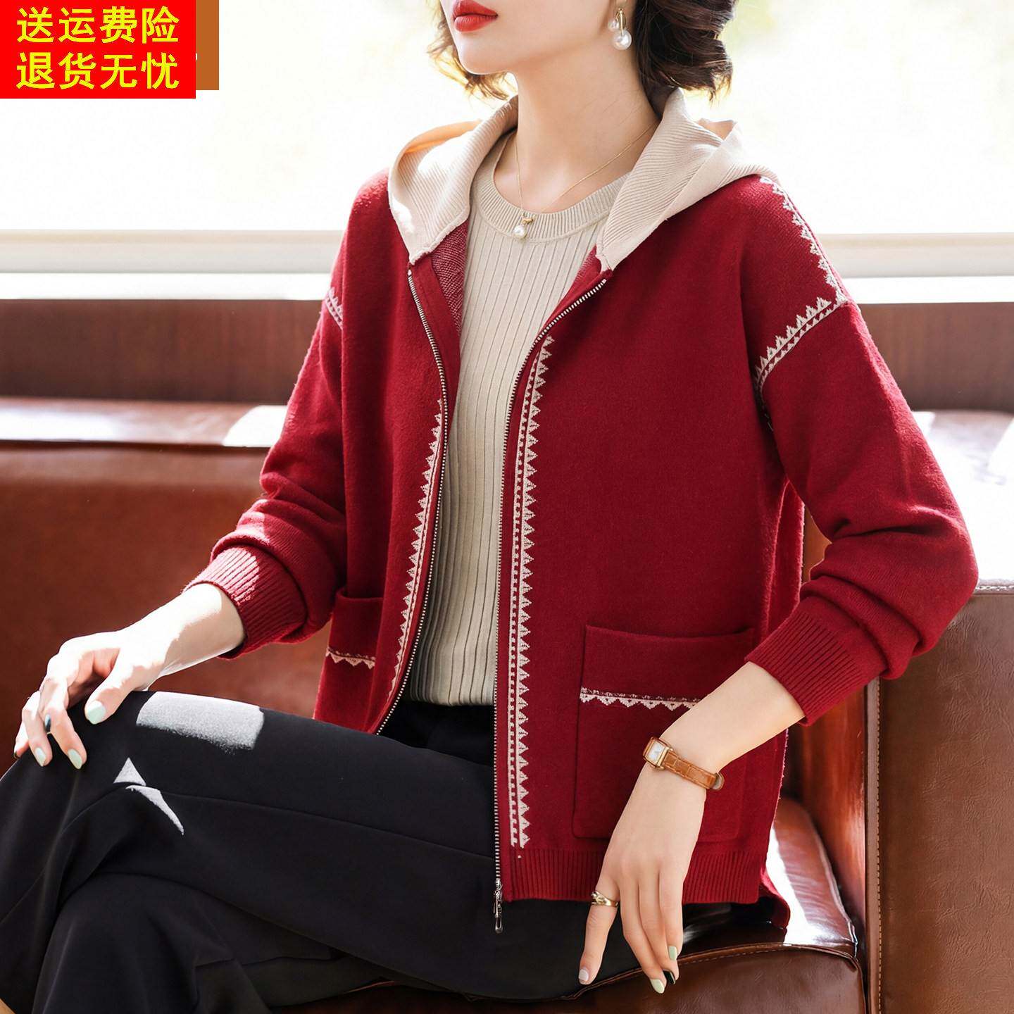 妈妈春装连帽夹克中年女装薄款针织上衣中老年阔太太春秋洋气外套