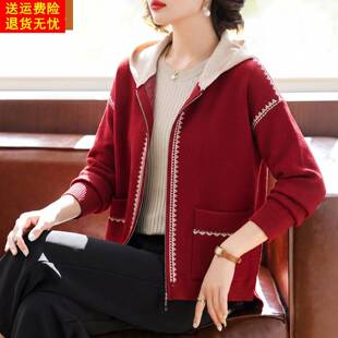 妈妈春装连帽夹克中年女装薄款针织上衣中老年阔太太春秋洋气外套