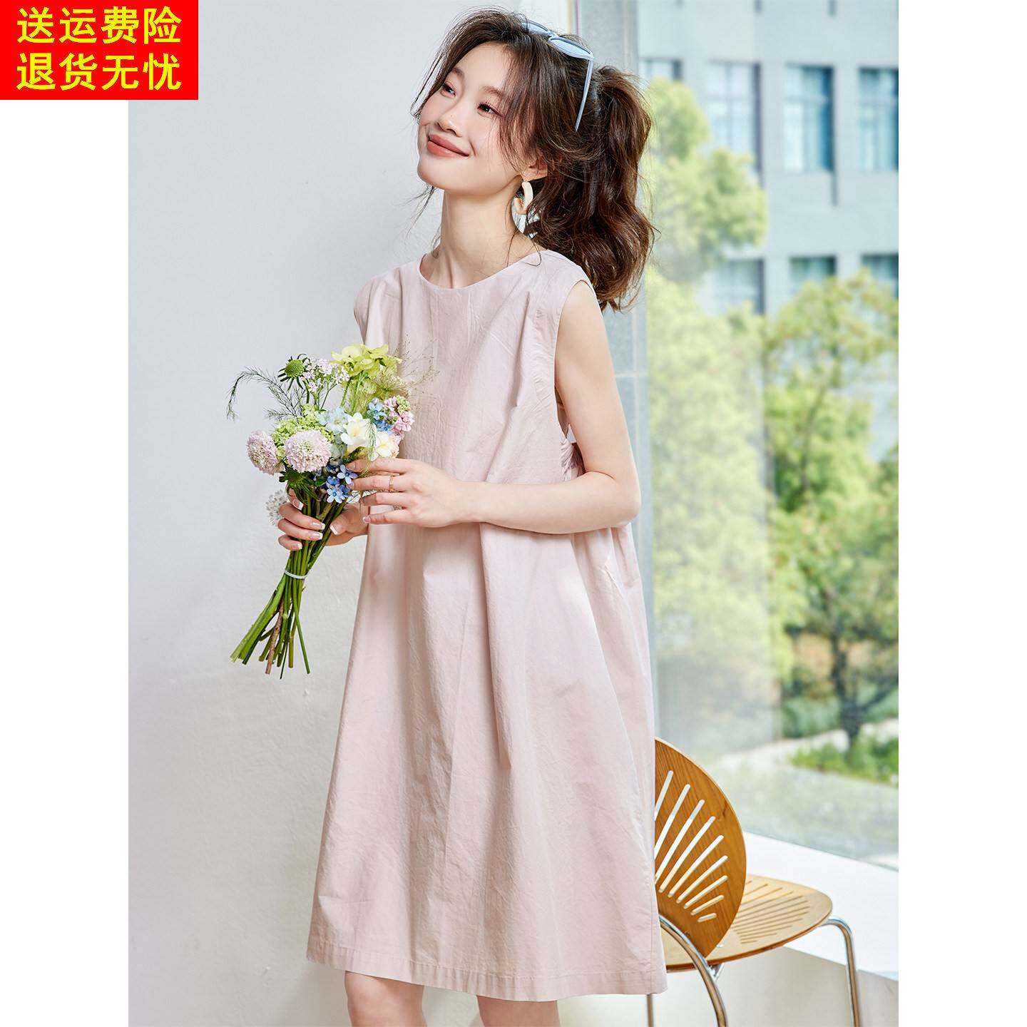 2026新款夏季纯棉无袖T恤洋装女大版宽松遮肚子显瘦孕妇背心裙