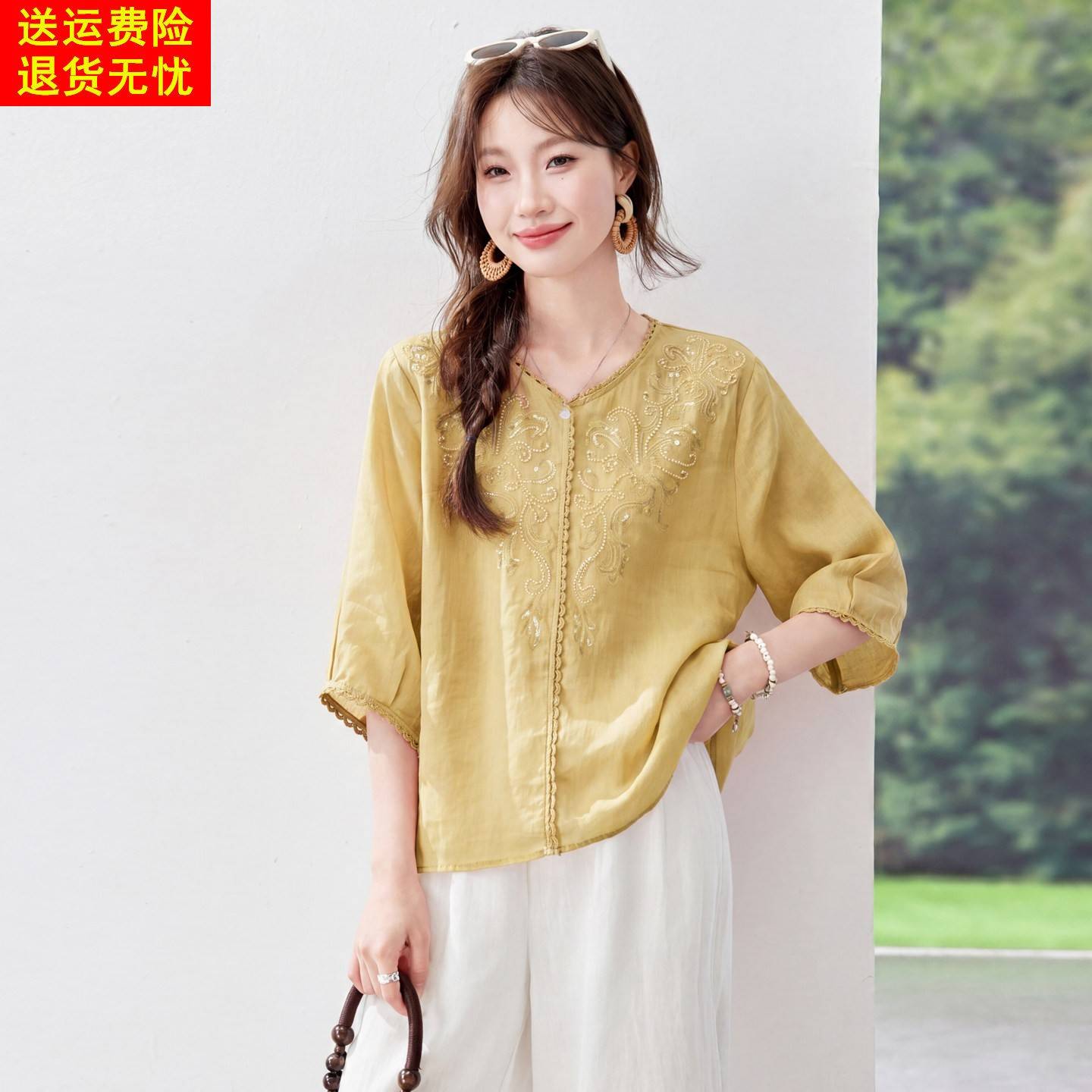 高级感贵夫人夏季重工刺绣苎麻衬衫时尚宽松透气v领优雅气质上衣