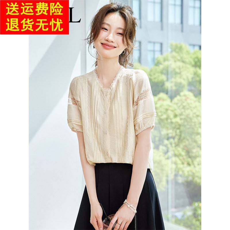 2025新款夏季蕾丝花边短袖法式衬衫女高级感轻奢减龄洋派白领上衣