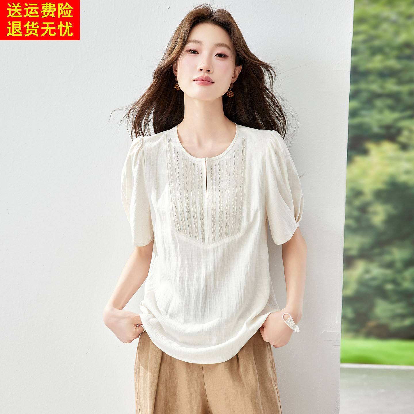 短袖衬衫女2026夏季新款超火减龄泡泡袖上衣薄款轻奢高级感小衫